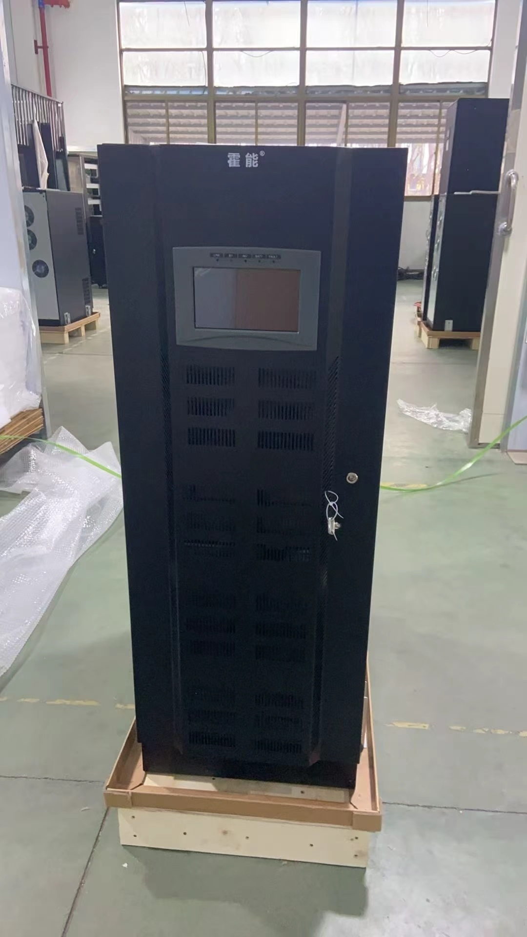 枣庄市霍能应急电源霍能ups - 方案